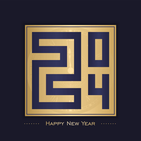 Happy New Year Celebration 2024 with typography lettering. Vector illustration, text and numberのイラスト素材