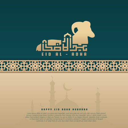 Eid Al Adha Banner Design. Islamic and Arabic Background for Muslim Community Festivalのイラスト素材