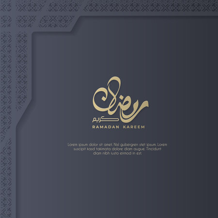 Ramadan Kareem greeting card Islamic pattern vector design with Arabic calligraphyのイラスト素材