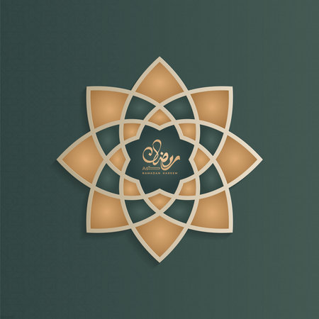 Ramadan kareem background soft green and mandala with Ramadan Kareem calligraphy in the middleのイラスト素材