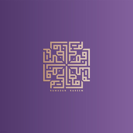 Ramadan Kareem Arabic Islamic Background with Arabic calligraphy in the middleのイラスト素材
