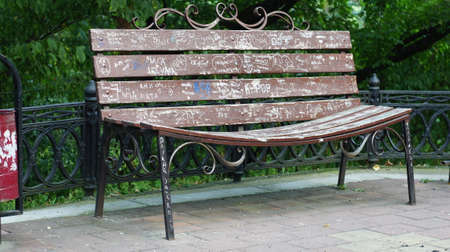 Park bench, with inscriptions of loversの写真素材
