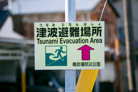 Nachikatsuura, Japan; October 1, 2023: Evacuation signal in case of tsunami.
