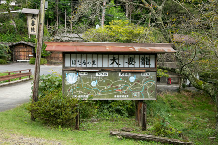 Magome, Japan; 1st October 2023: Walking the hiking road following the Nakasendo trail between Tsumago and Magome in Kiso Valley, Japan.のeditorial素材