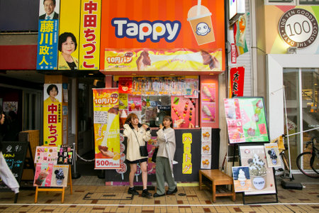 Nagoya, Japan; 10th October 2023: Businesses and restaurants in the commercial center of Nagoya city.のeditorial素材