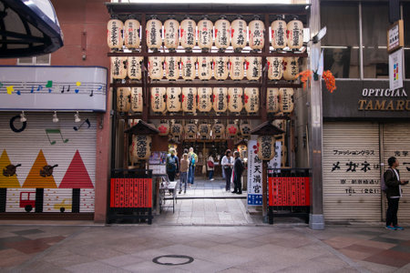 Kyoto, Japan; October 10th, 2023: The Nishiki market is a replete restaurant and food supply that is located in the city of Kyoto.のeditorial素材