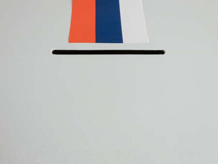Ballot box with national flag of Russia. Presidential election in 2018の写真素材