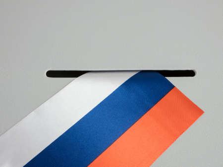 Ballot box with national flag of Russia. Presidential election in 2018の写真素材