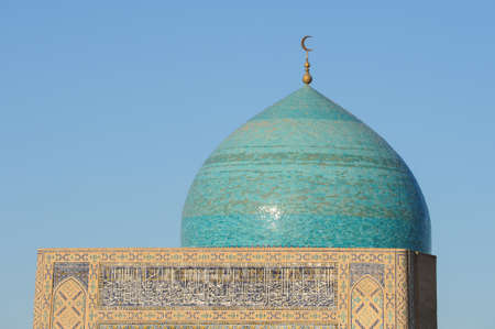 Dome in the old Eastern city. The ancient buildings of medieval Asia