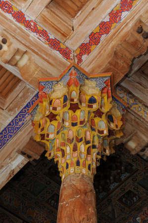 The ceiling in the form of a dome in a traditional ancient Asian mosaic. The details of the...