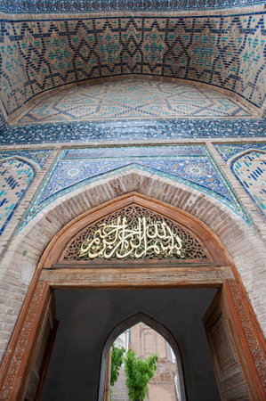 The Shahi Zinda Memorial Complex in Samarkand, Uzbekistanの写真素材