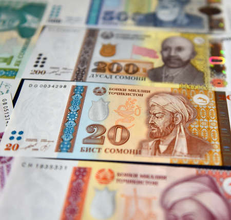 current money of tajikistanの写真素材