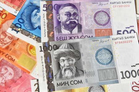 a current kyrgyz moneyの写真素材