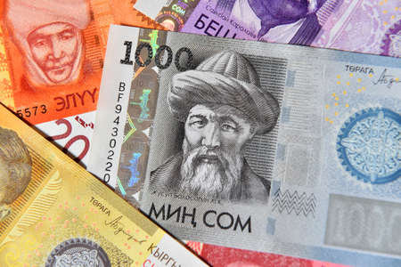 a current kyrgyz moneyの写真素材