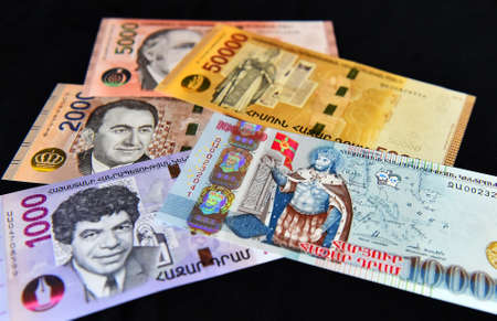 a current armenian moneyの写真素材