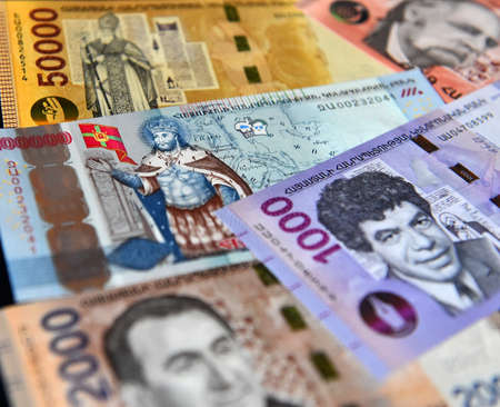 current armenian money