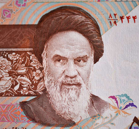 current iran moneyの写真素材