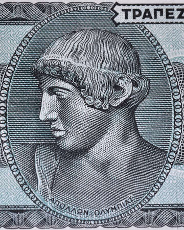 details of some greece banknotes