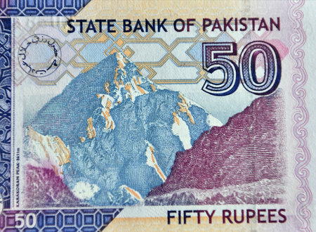 some banknotes from Pakistanの写真素材