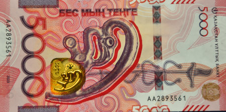 a currency banknote from Kazakhstan