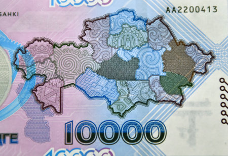 currency banknote from Kazakhstanの写真素材