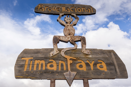 Sign of entrance Timanfaya National Park in Lanzarote, Spainのeditorial素材