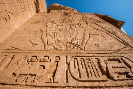 The Great Temple of Abu Simbel, Egyptのeditorial素材