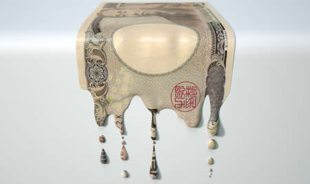 A concept image showing a regular Japanese Yen banknote that is half melted and liquified dripping...