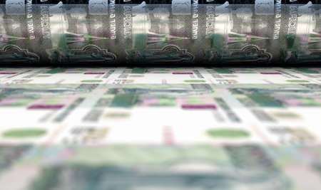 A concept image showing a sheet of Russian Ruble notes going through a print roller in its final...