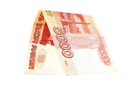 Russian ruble banknote office, rouble portal, isolated on white background
