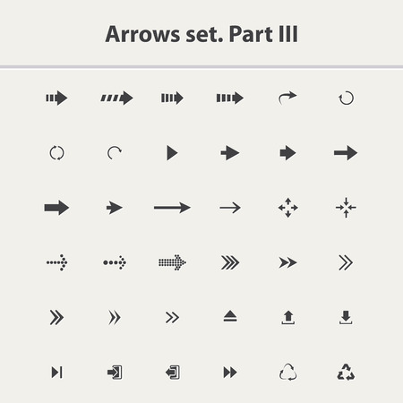 Arrow icon set vector isolated on a white background.Black arrow icons  collectionのイラスト素材