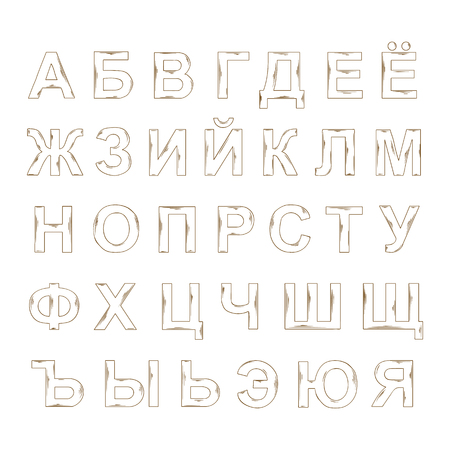 Russian alphabet hand draw doodle setのイラスト素材