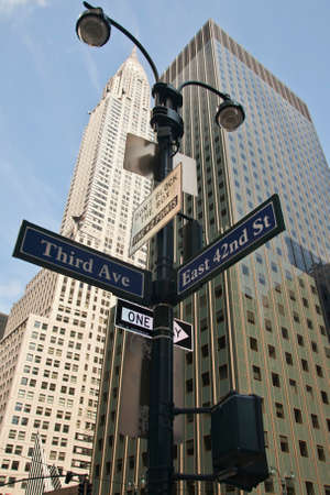 New York - Midtownのeditorial素材