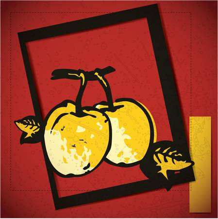 Quinceのイラスト素材