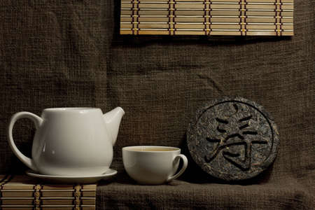 Teapot, cup and chinese teaの写真素材