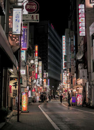 A look down the shopping street on the south side of Kichijoji Station in Tokyo, Japan, on a summer nightのeditorial素材