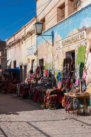 Beautiful city of the Argentine northのeditorial素材