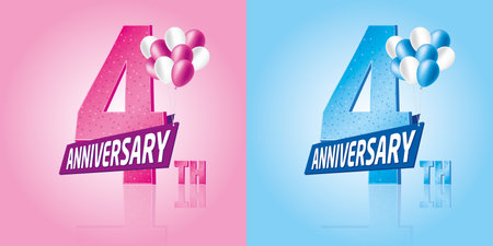 Fourth anniversary label with colorful balloonsのイラスト素材