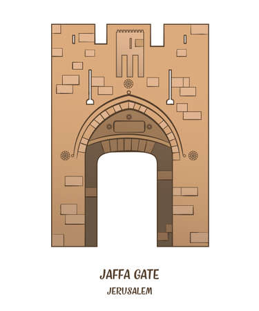 Jaffa Gate in Old City of Jerusalem.のイラスト素材
