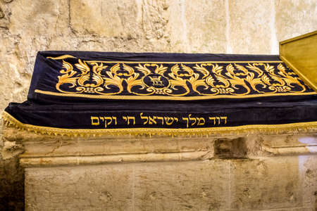 JERUSALEM, ISRAEL - JANUARY 14: The tomb of King David covered with embroidered dark velvet in Jerusalem, Israel on January 14, 2016のeditorial素材