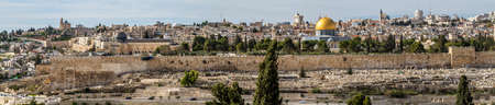 JERUSALEM, ISRAEL - JANUARY 5: Panoramic view of the Temple Mount, Dome of the Rock and Al Aqsa...