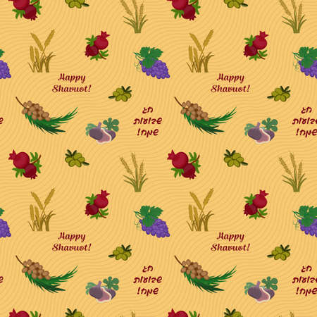Seven species of the Shavuot, agricultural products on Jewish holiday, seamless pattern.のイラスト素材