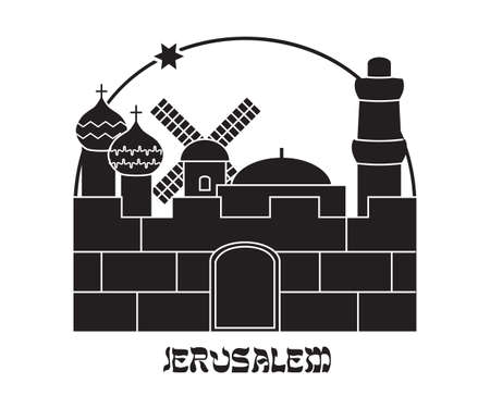 Landmarks and the wall of the Old City of Jerusalem, black and white silhouette.のイラスト素材