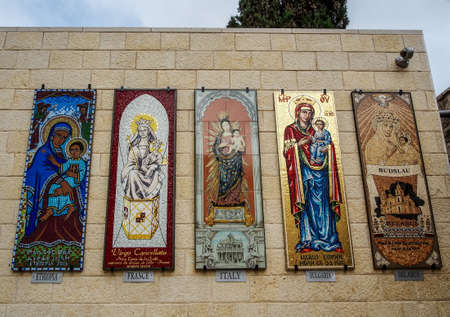 NAZARETH, ISRAEL - MARCH 24: Mosaic panels depicting the Virgin Mary, Basilica of the Annunciation in Nazareth, Israel on March 24, 2016のeditorial素材