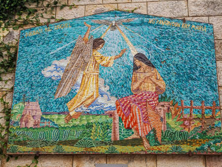NAZARETH, ISRAEL - MARCH 24: Mosaic panel depicting the Virgin Mary and Angel, Basilica of the Annunciation in Nazareth, Israel on March 24, 2016のeditorial素材