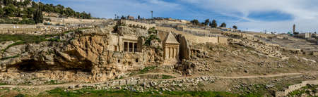 Kidron Valley or Kings Valley, Tomb of Zechariah near the Old City of Jerusalem