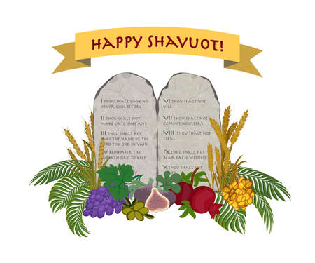 Jewish holiday of Shavuot, tablets of stone and Seven species of the Holy Land on white backgroundの写真素材