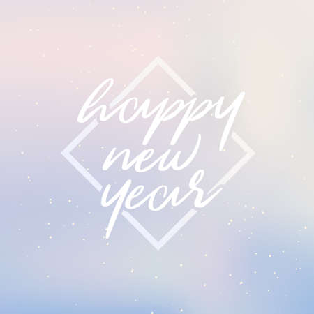 Happy New Year Labelのイラスト素材