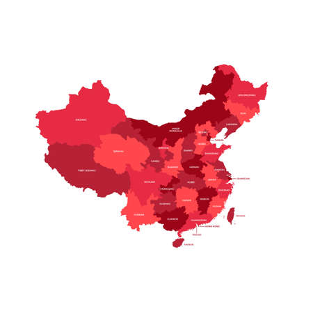 China Regions Mapのイラスト素材