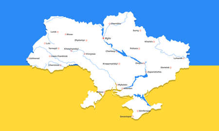Ukraine Country Detailed Cities Map Flag Background Vector Illustrationのイラスト素材